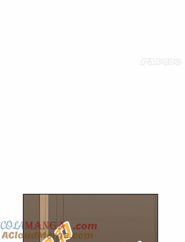《三个世界》5.被识破 第21页