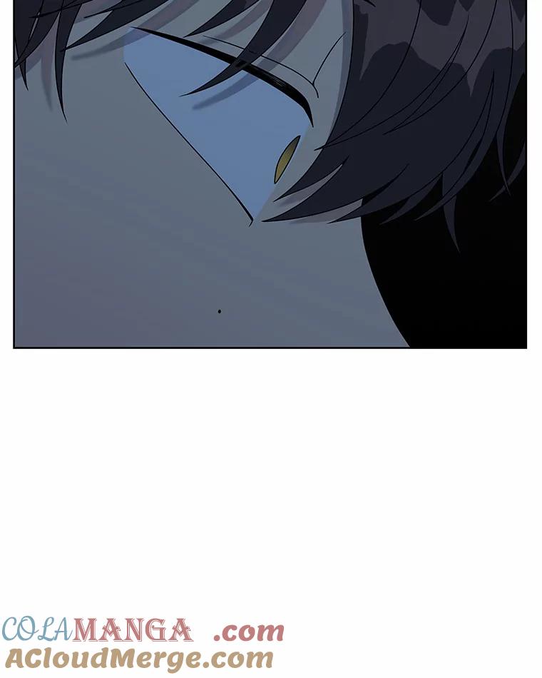 《三个世界》5.被识破 第97页