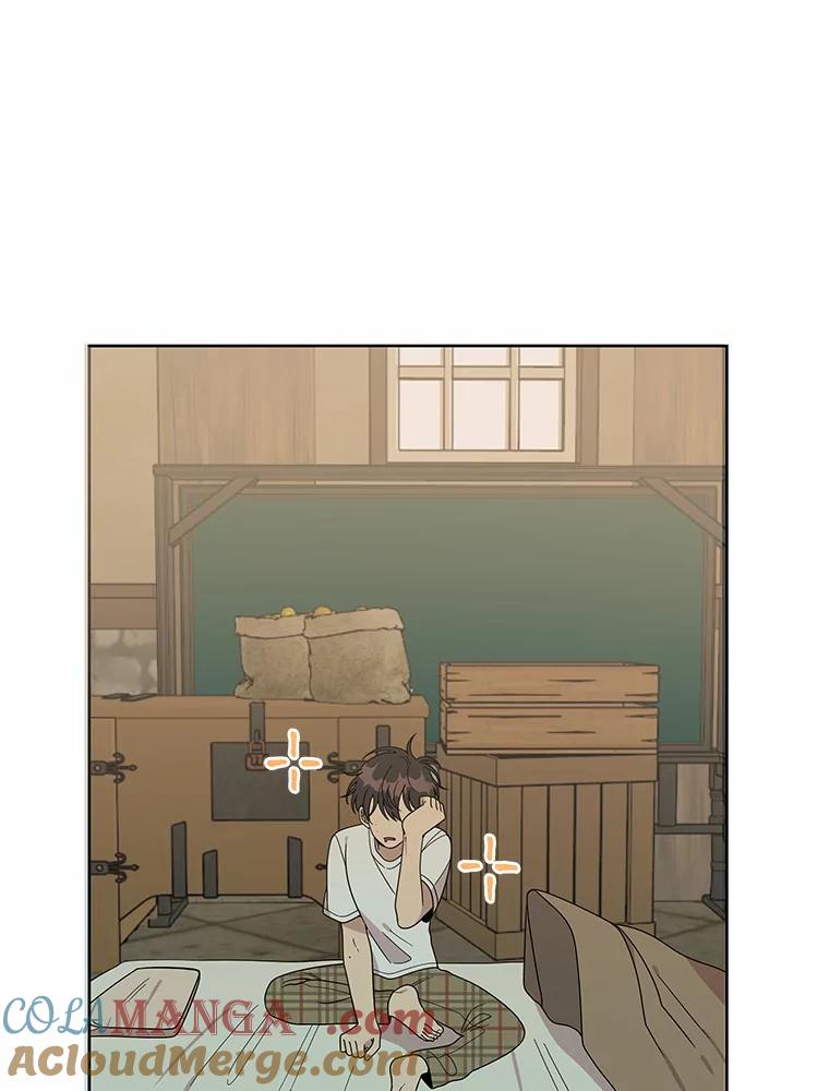 《三个世界》5.被识破 第5页