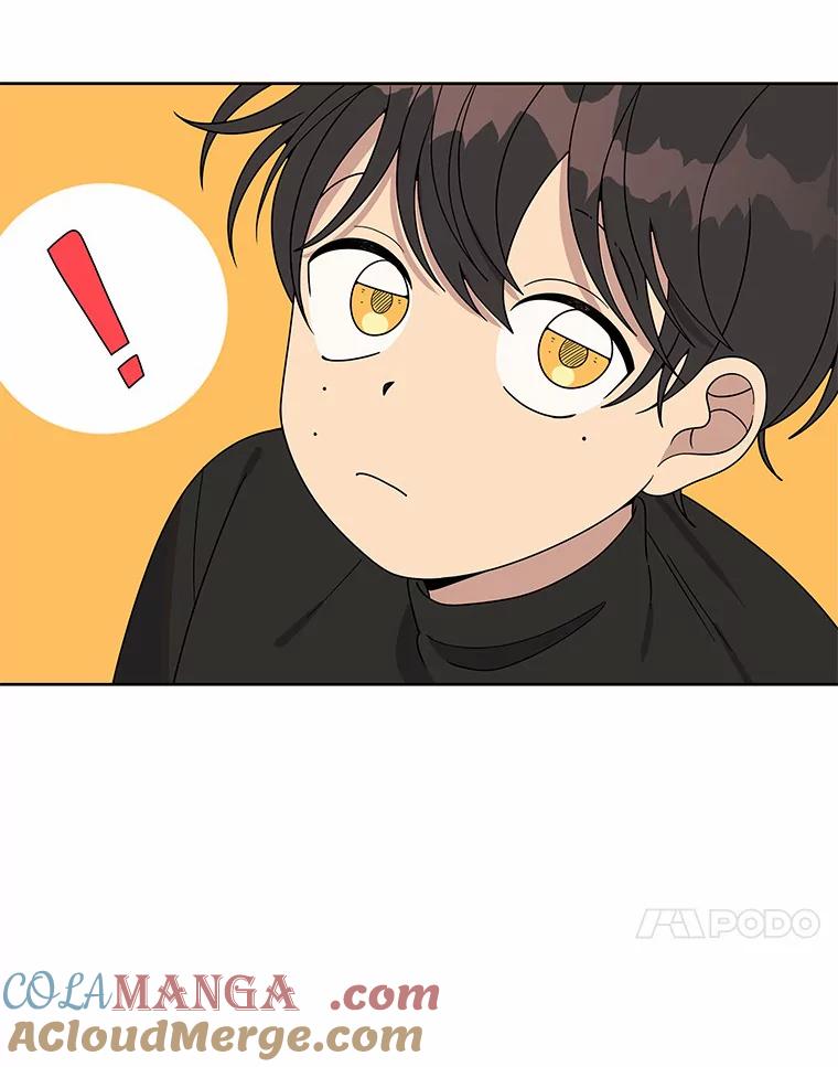 《三个世界》5.被识破 第61页