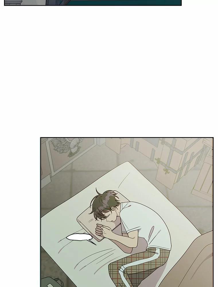 《三个世界》5.被识破 第2页