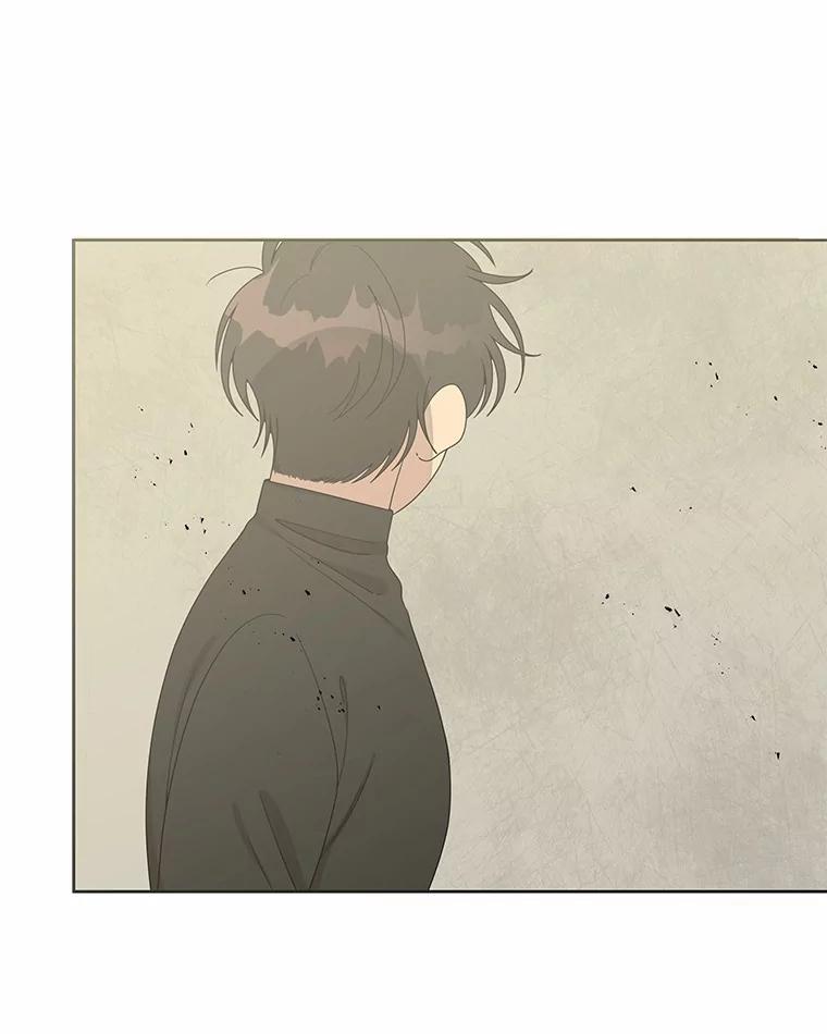 《三个世界》5.被识破 第70页