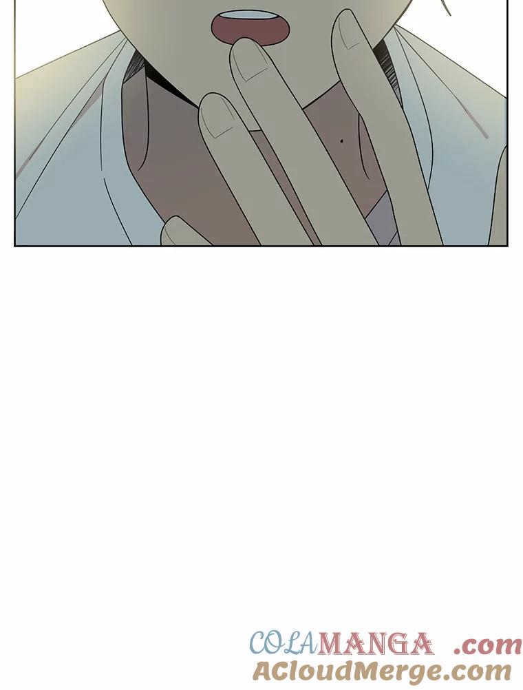 《三个世界》5.被识破 第9页