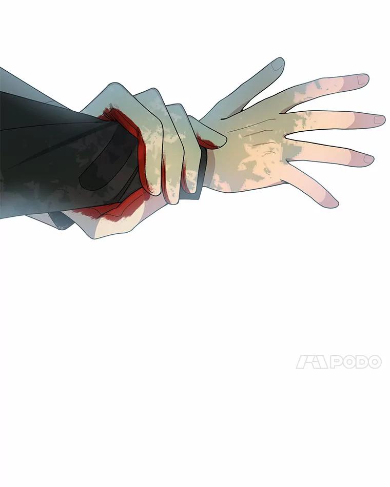 《三个世界》5.被识破 第98页