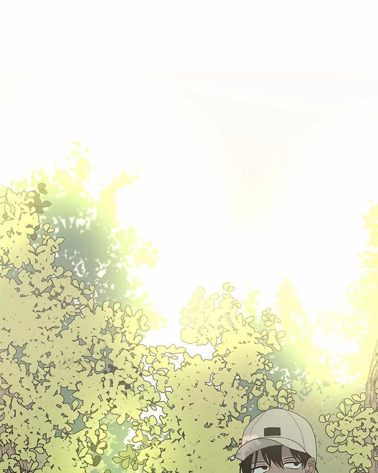 《三个世界》5.被识破 第56页
