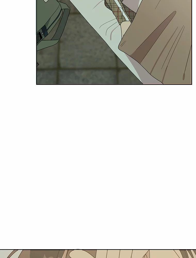 《三个世界》5.被识破 第3页
