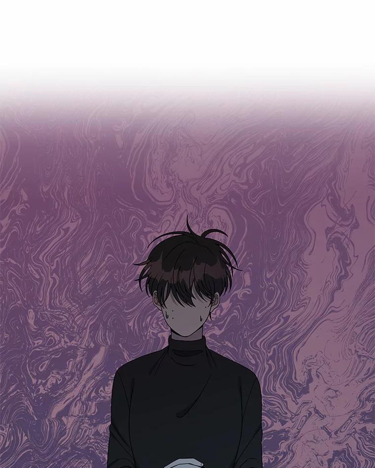 《三个世界》6.成为同行者 第72页