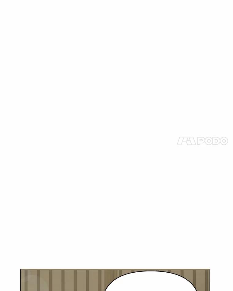 《三个世界》6.成为同行者 第32页
