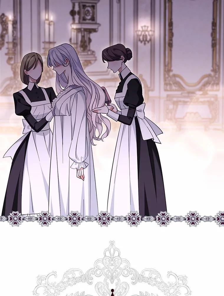 《反派未婚夫阻碍我的花路》6.约会 第102页