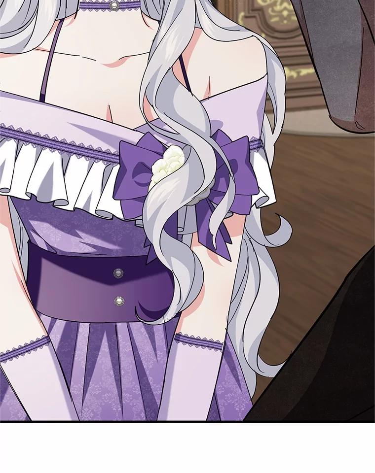 《反派未婚夫阻碍我的花路》6.约会 第100页
