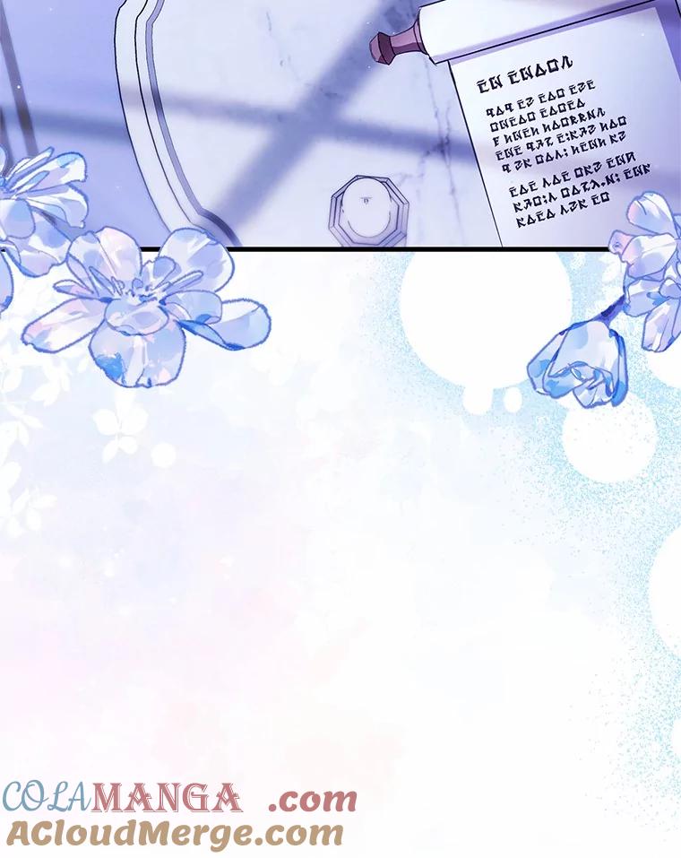 《反派未婚夫阻碍我的花路》6.约会 第129页