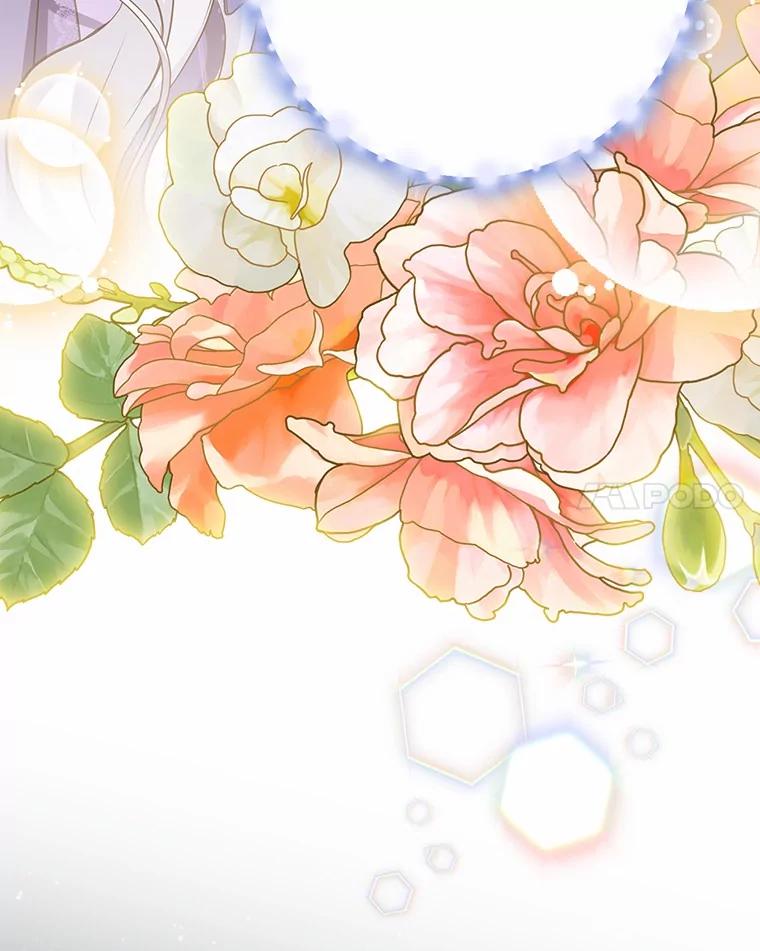 《反派未婚夫阻碍我的花路》6.约会 第20页