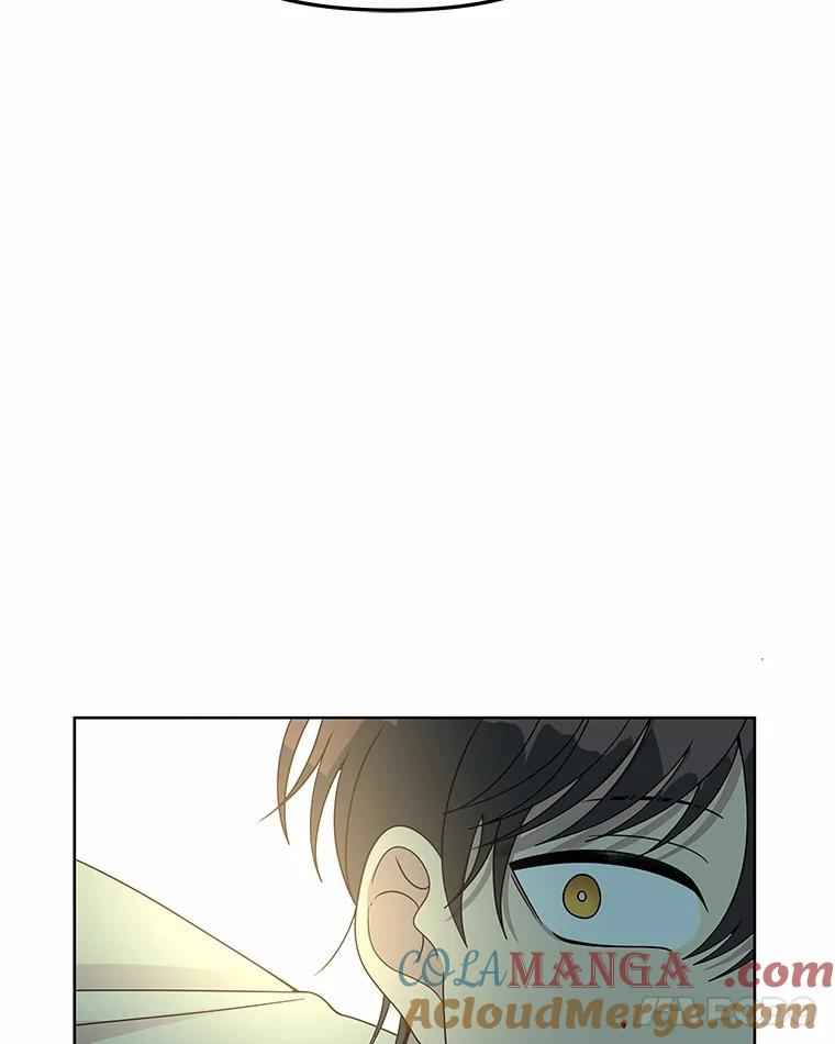 《三个世界》6.成为同行者 第53页
