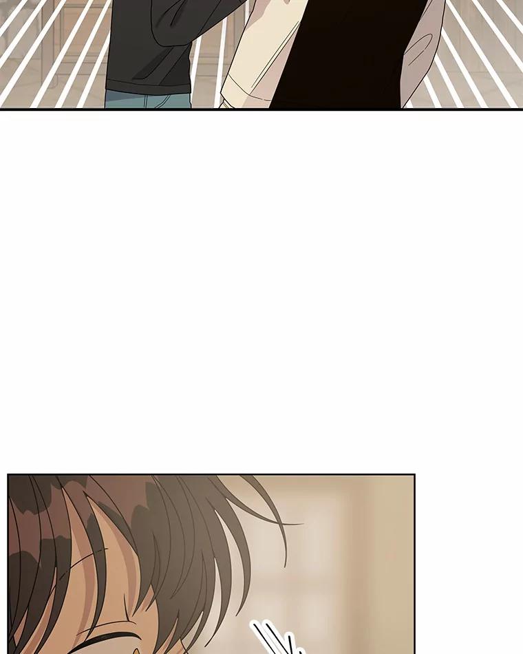 《三个世界》6.成为同行者 第27页