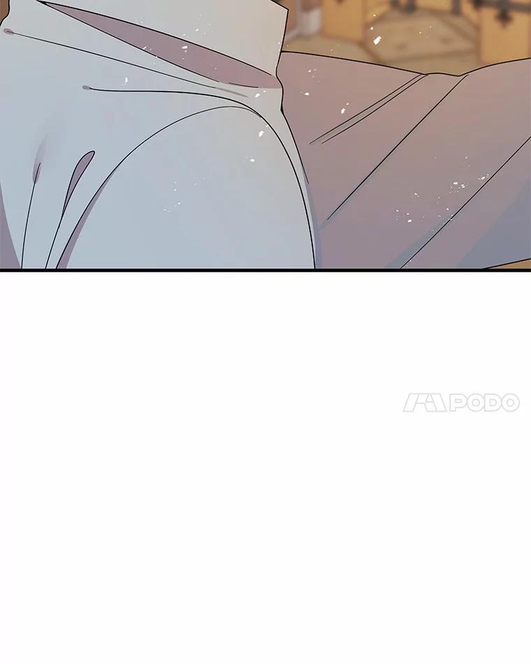 《三个世界》6.成为同行者 第90页