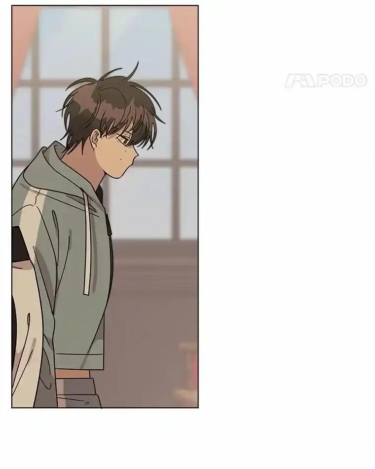 《三个世界》71.我们再也不分开 第42页