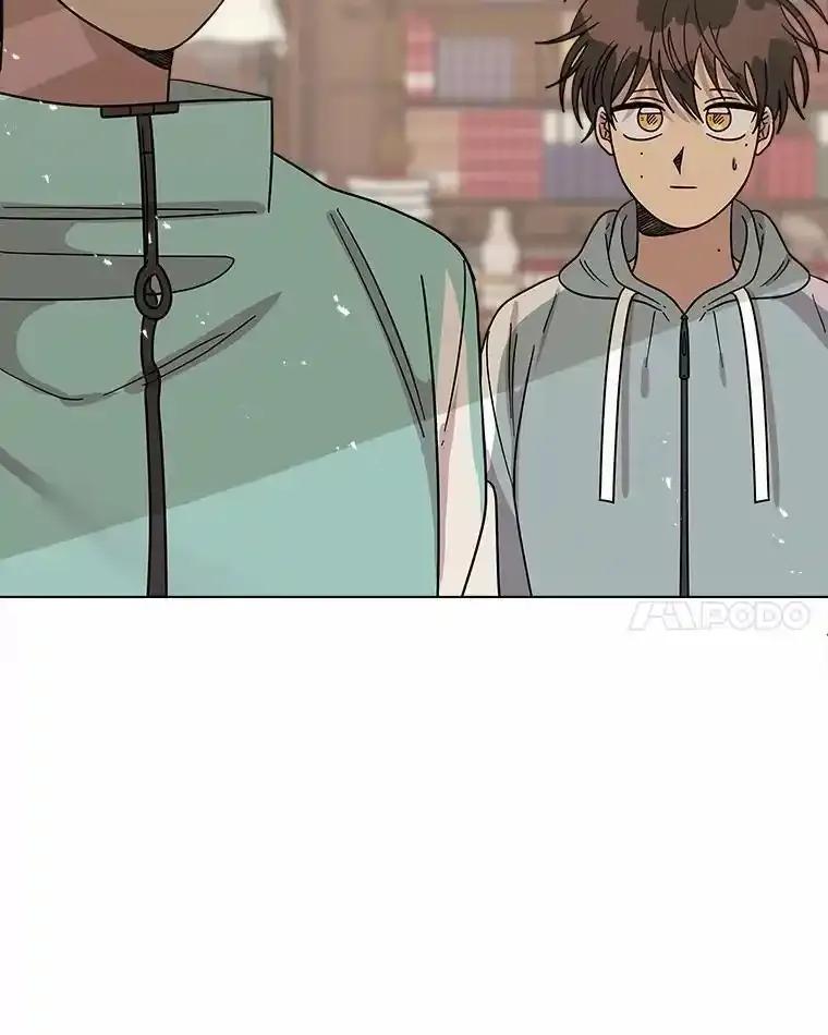 《三个世界》71.我们再也不分开 第79页