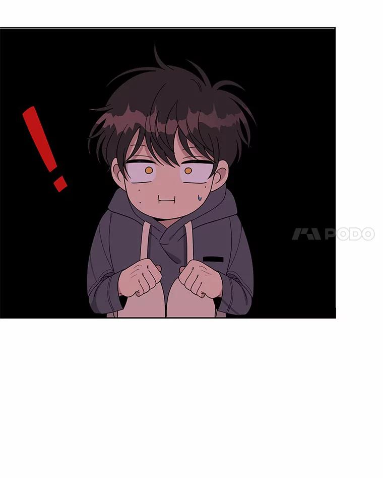 《三个世界》7.作战计划 第96页