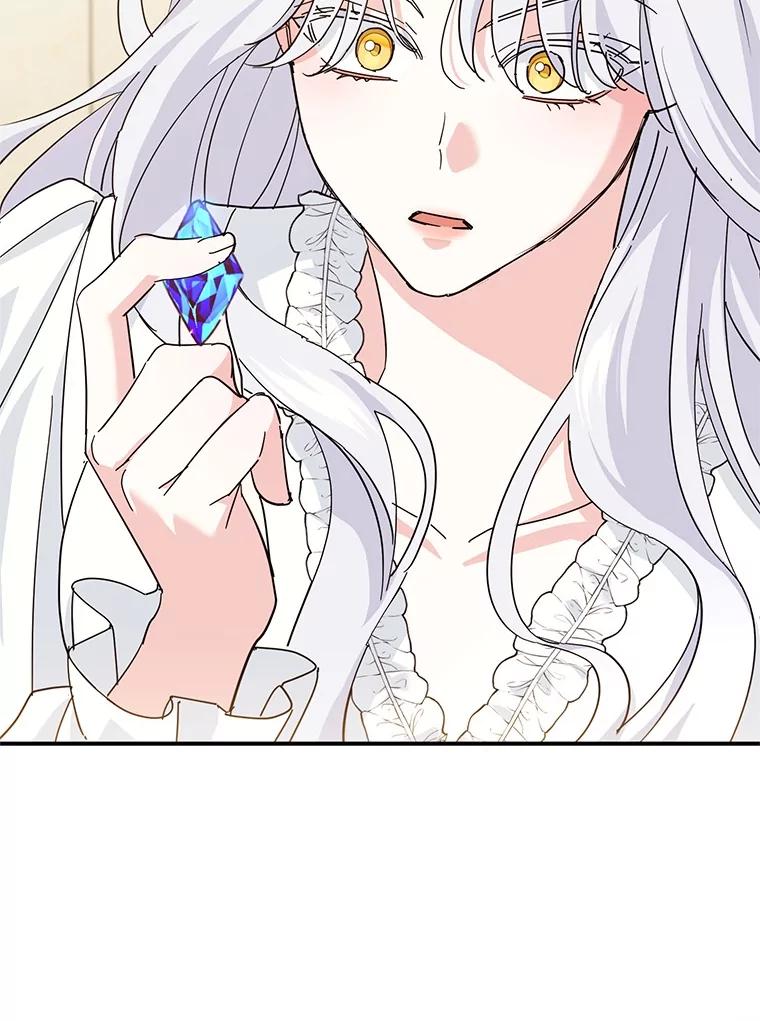 《反派未婚夫阻碍我的花路》7.我们聊聊吧 第52页