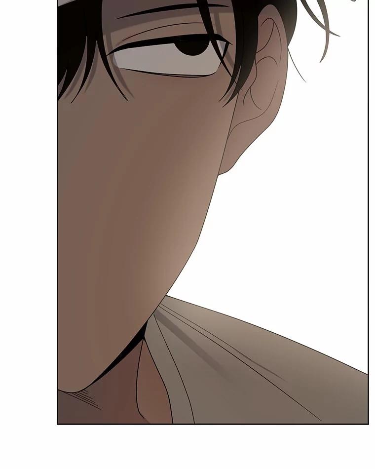 《三个世界》7.作战计划 第34页