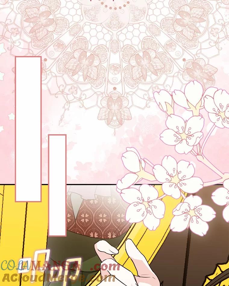 《反派未婚夫阻碍我的花路》7.我们聊聊吧 第113页