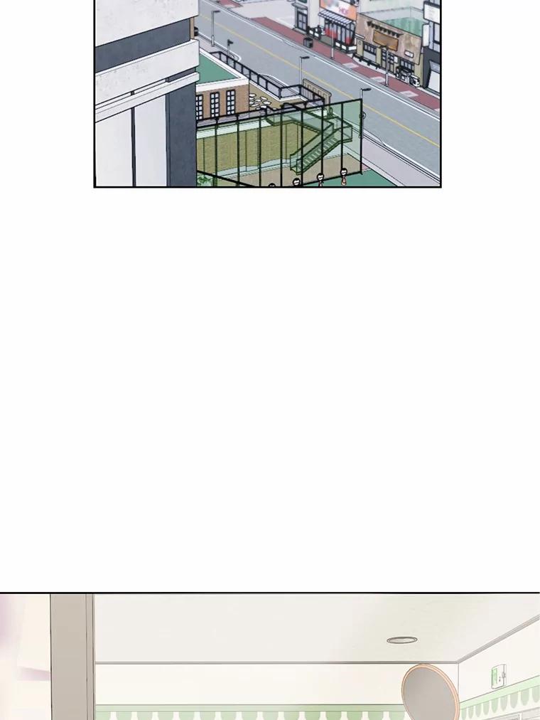 《三个世界》7.作战计划 第2页