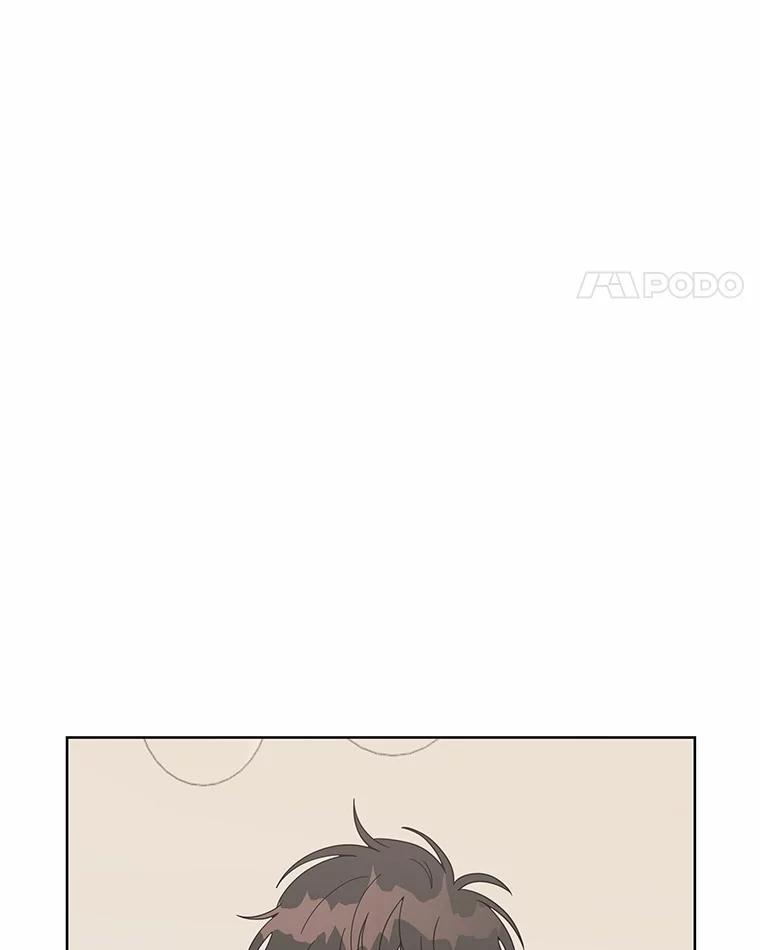 《三个世界》7.作战计划 第62页