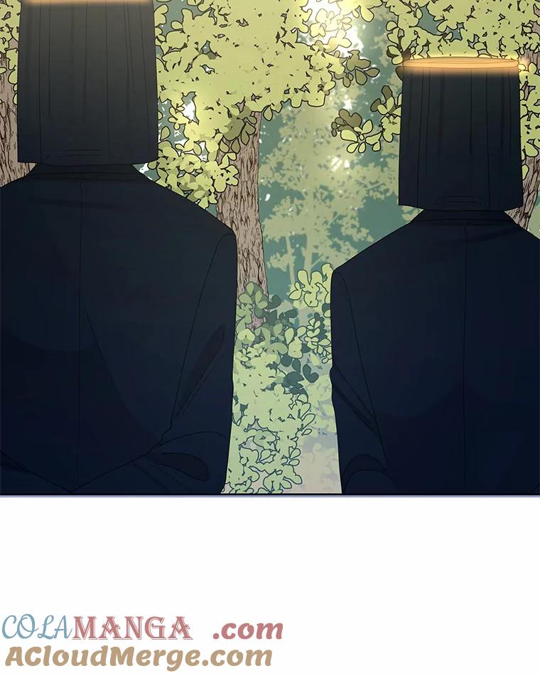 《三个世界》7.作战计划 第77页