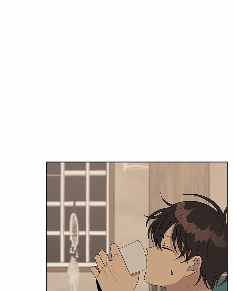 《三个世界》8.执行计划前夕 第110页