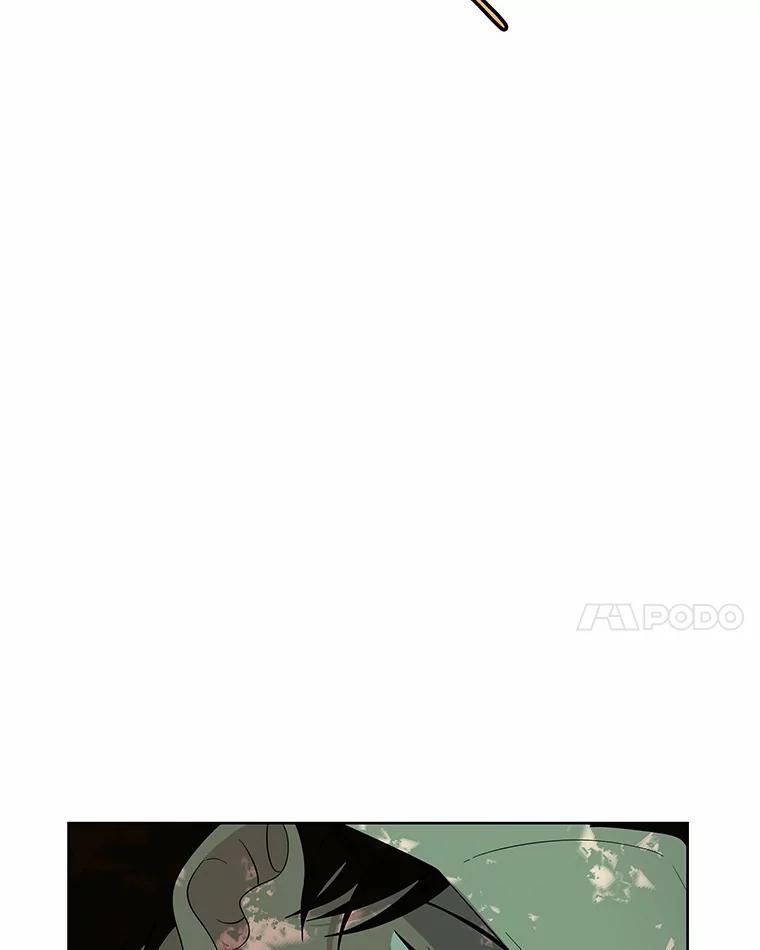 《三个世界》8.执行计划前夕 第32页