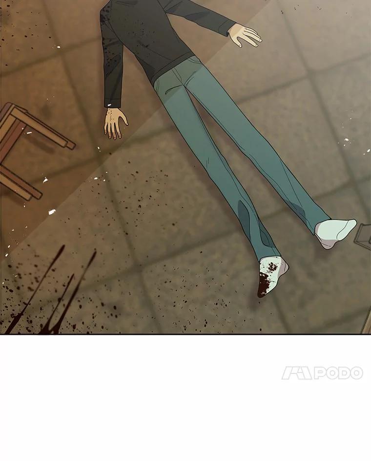《三个世界》8.执行计划前夕 第156页