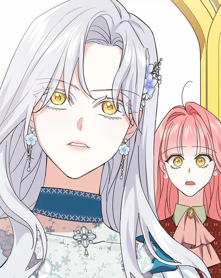 《反派未婚夫阻碍我的花路》8.相信我 第114页