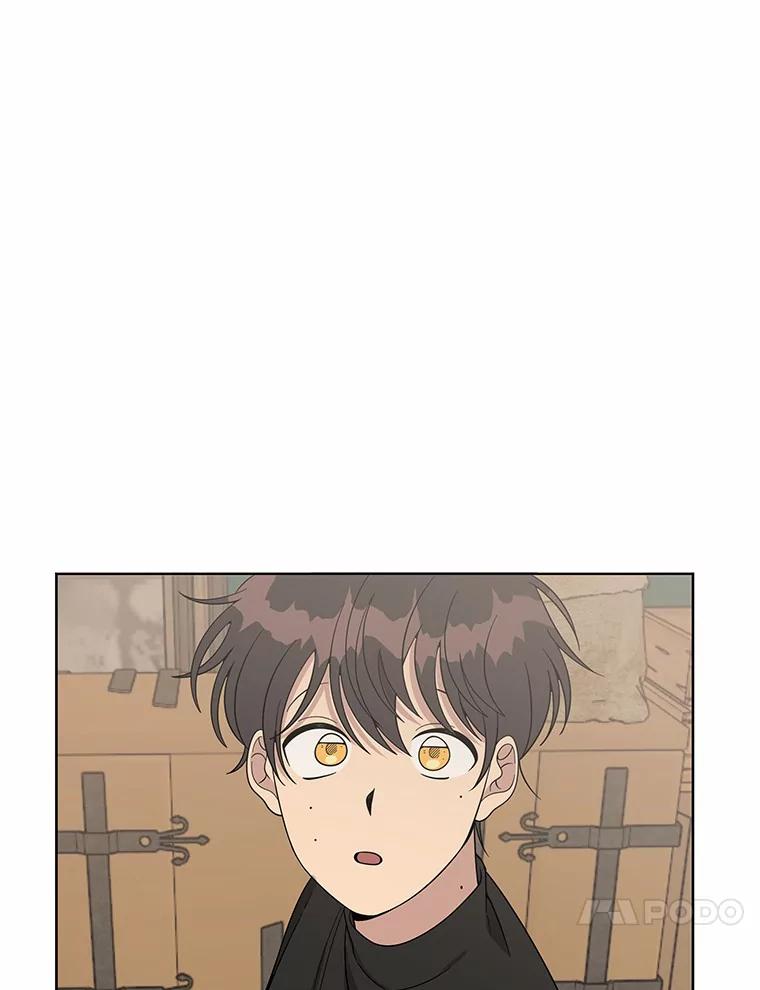 《三个世界》8.执行计划前夕 第98页