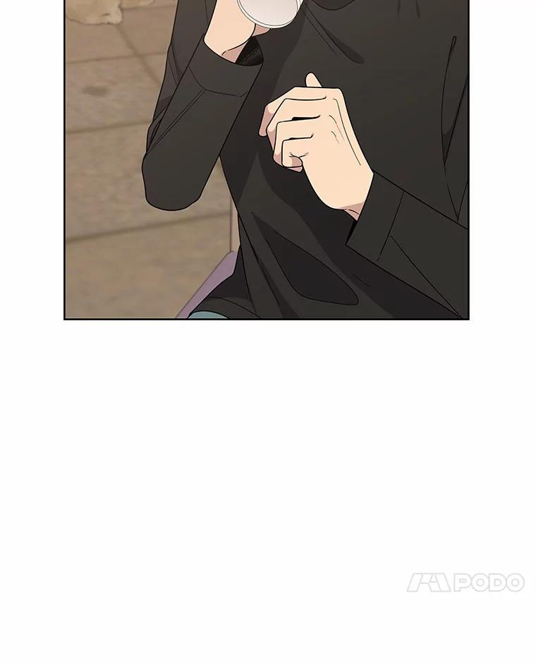 《三个世界》8.执行计划前夕 第132页