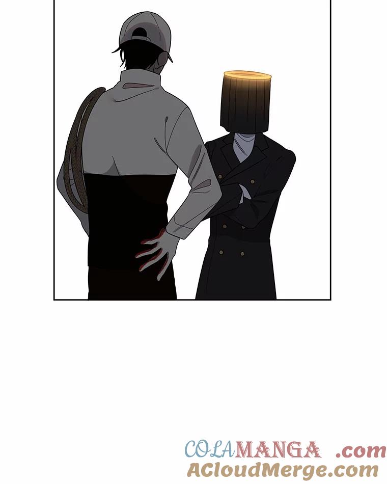 《三个世界》8.执行计划前夕 第17页