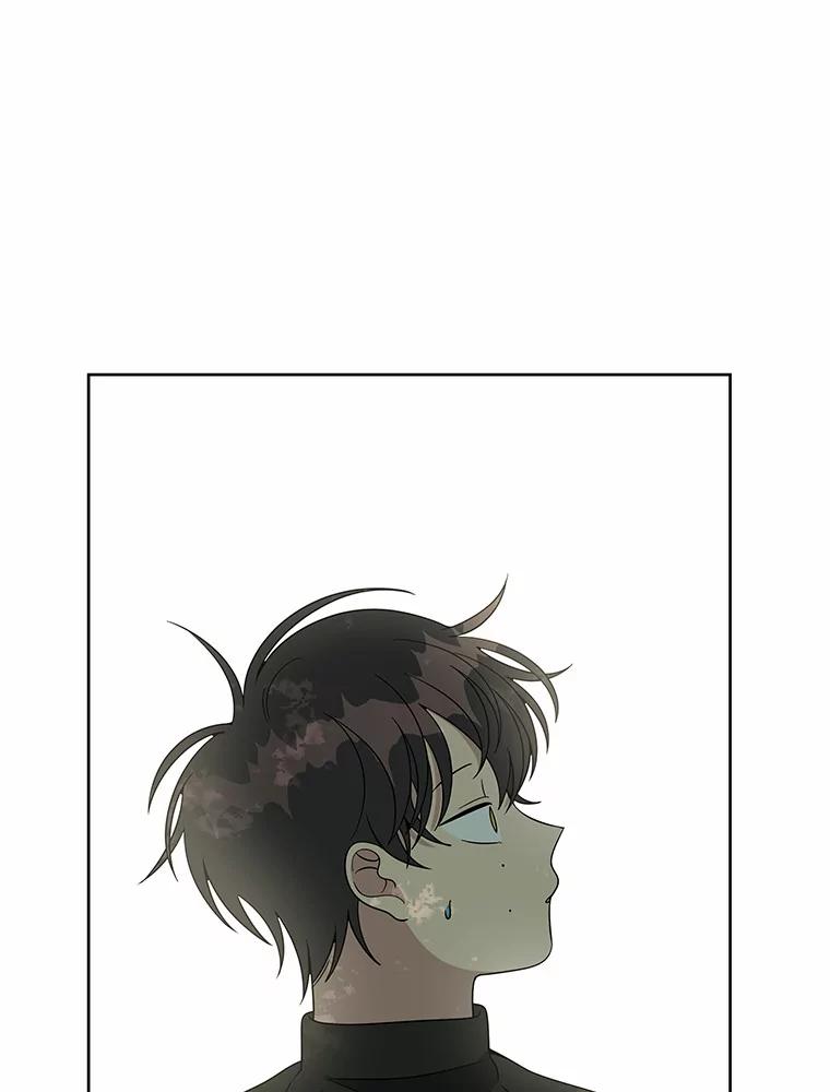 《三个世界》8.执行计划前夕 第62页