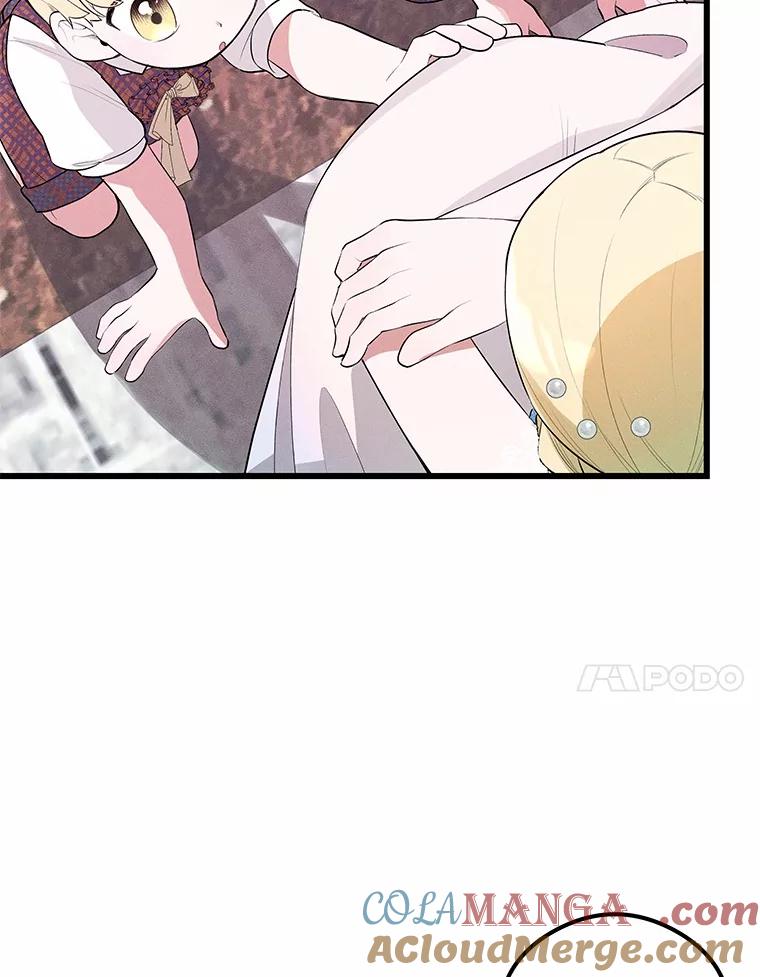 《突然有了老公和孩子》8.过家家游戏 第105页