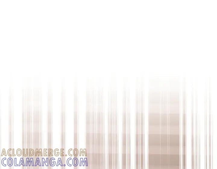 《好缘歌》第9话 第13页