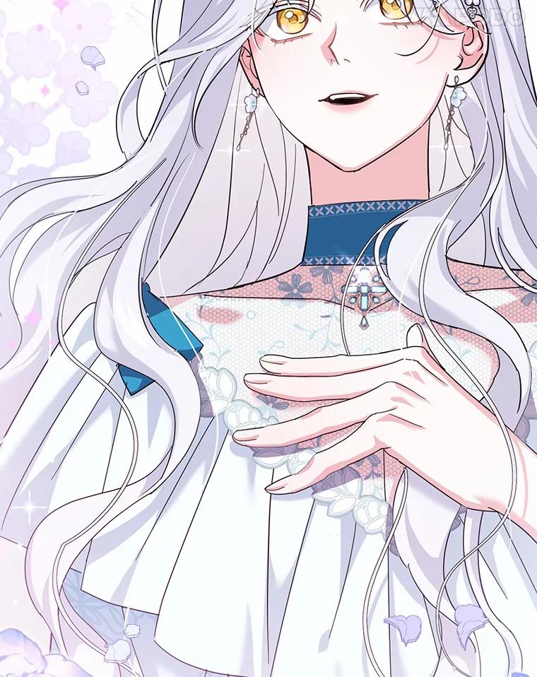 《反派未婚夫阻碍我的花路》8.相信我 第135页