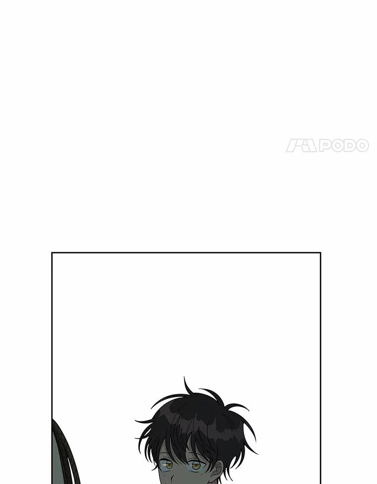 《三个世界》8.执行计划前夕 第4页