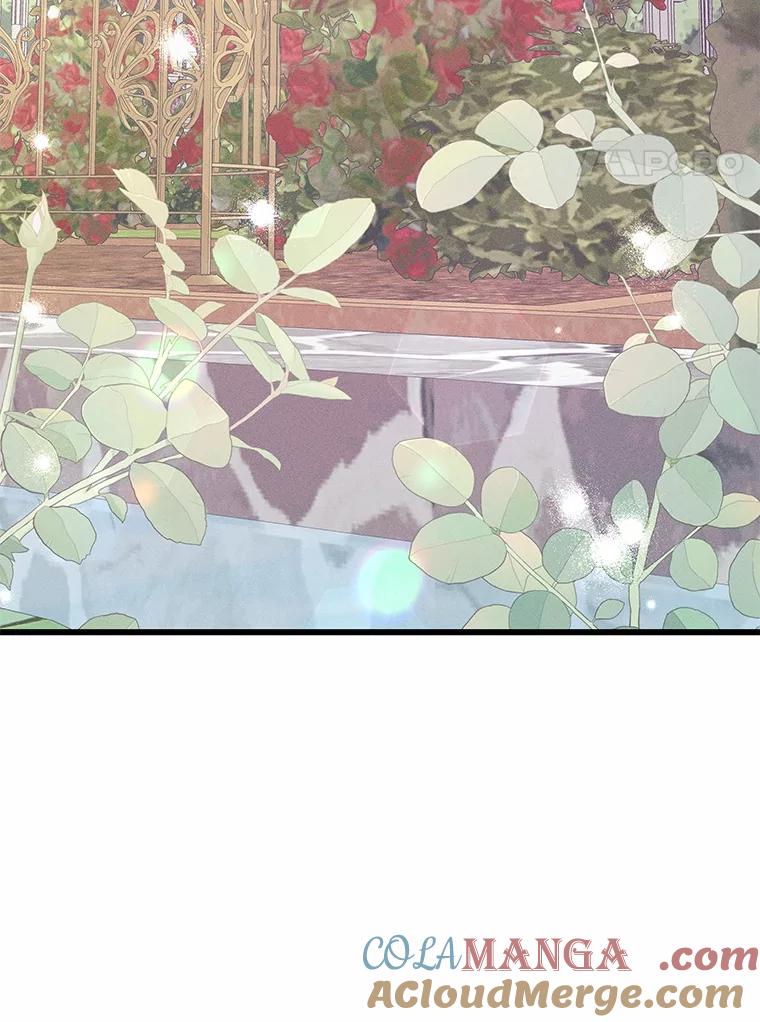 《突然有了老公和孩子》8.过家家游戏 第69页