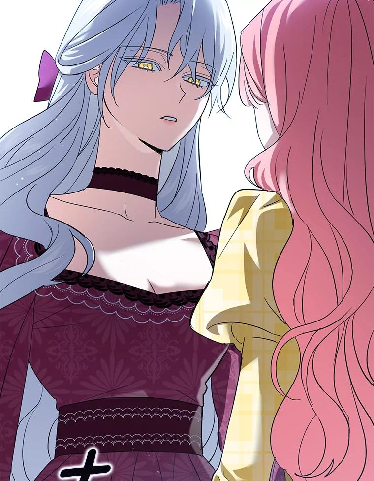 《反派未婚夫阻碍我的花路》8.相信我 第35页