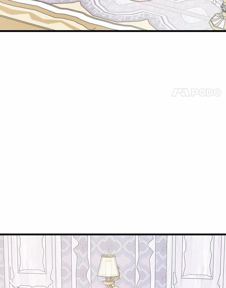 《突然有了老公和孩子》8.过家家游戏 第4页