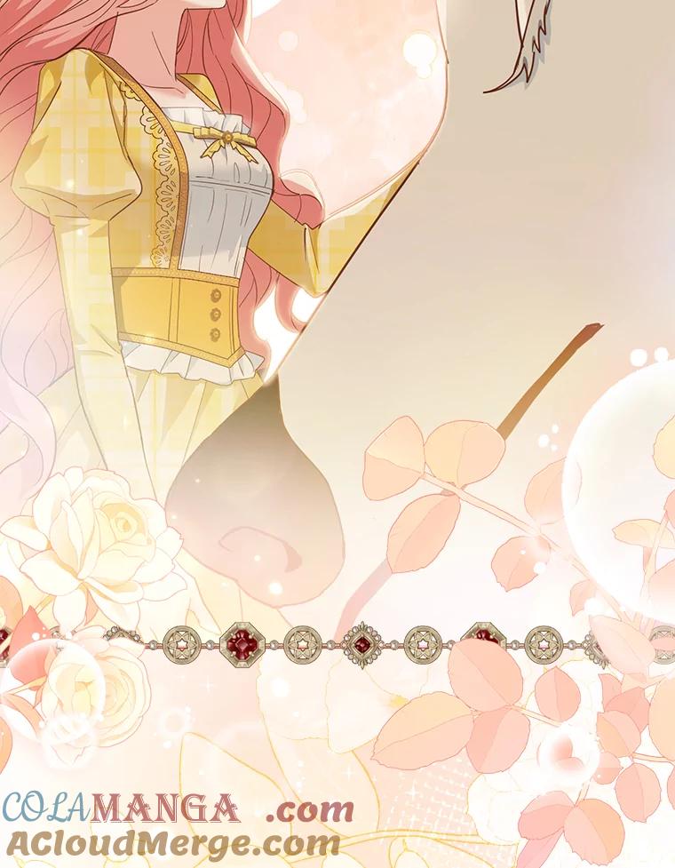 《反派未婚夫阻碍我的花路》8.相信我 第25页