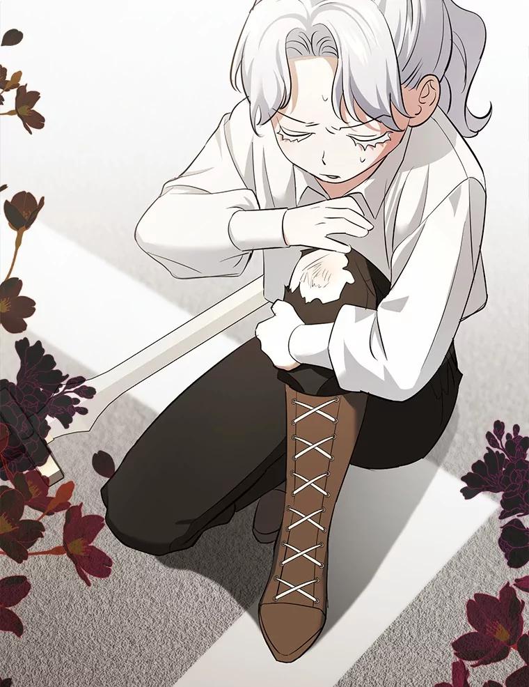 《反派未婚夫阻碍我的花路》8.相信我 第76页