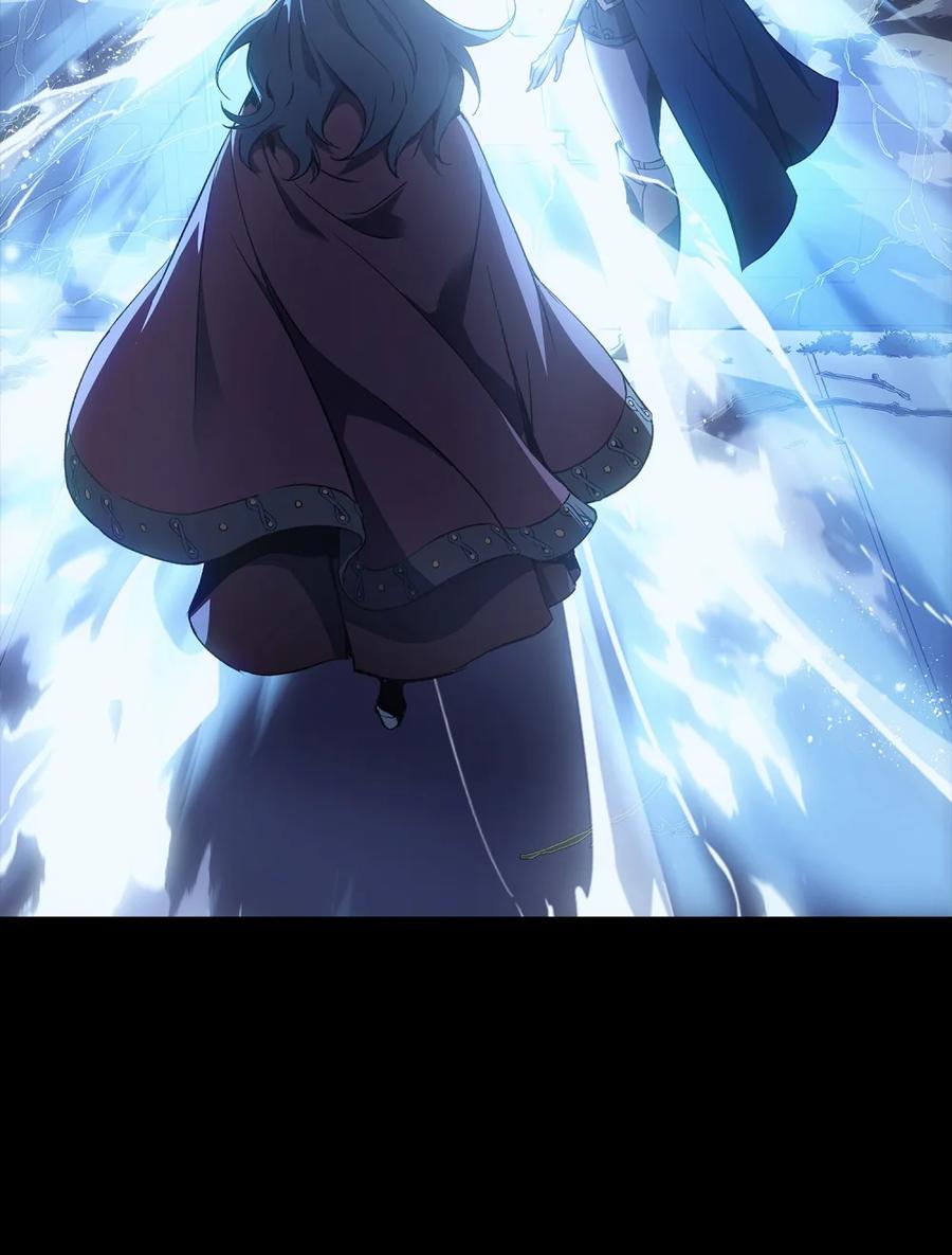 《拳王转世》07 古代遗址（2） 第95页