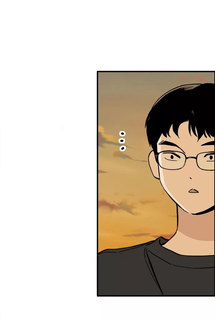 《一天的一天》[第10话] 白天的月亮 第57页