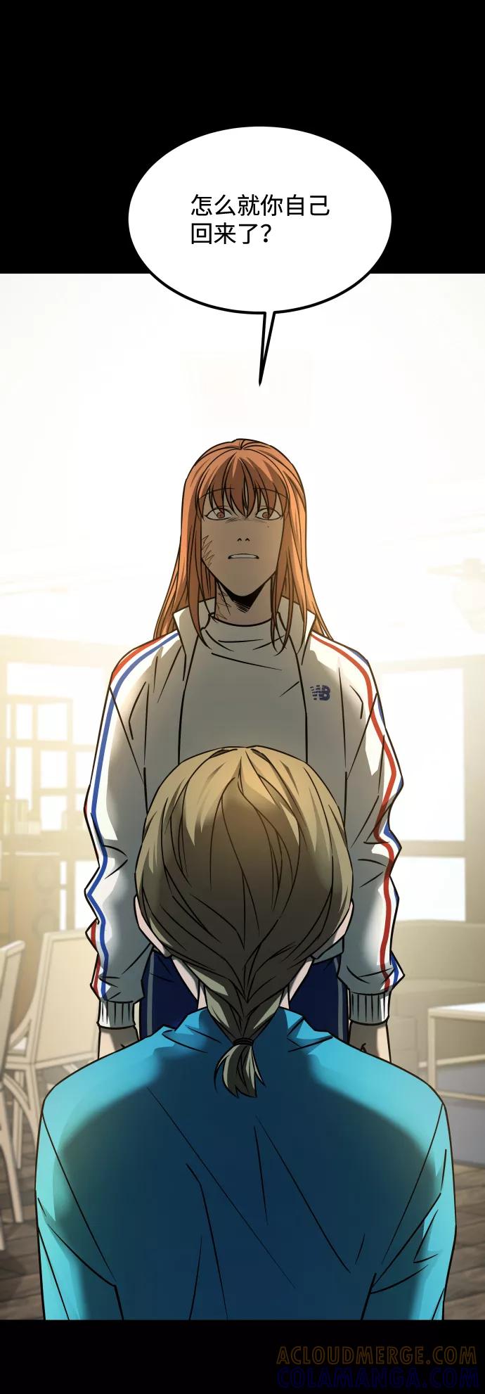 《GET BACK_Final》[第3季] 第19话 约定 第64页