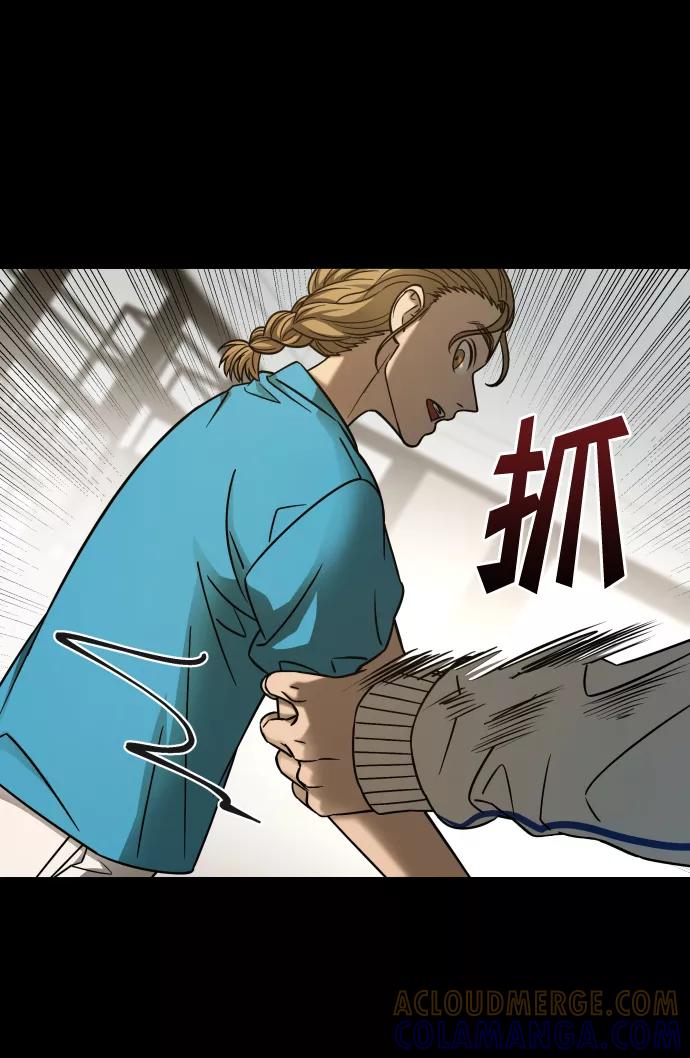 《GET BACK_Final》[第3季] 第19话 约定 第31页