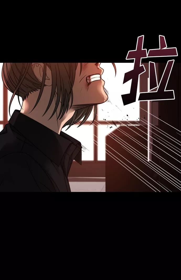 《GET BACK_Final》[第3季] 第20话 爱你的人 第18页